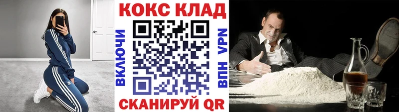 COCAIN Боливия  Мураши 