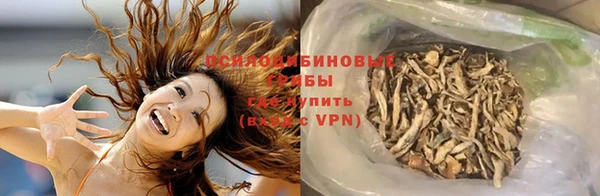 мет Бугульма