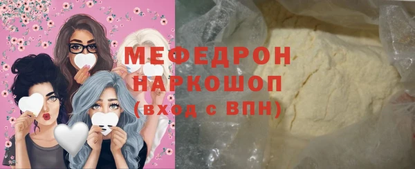 дживик Богданович