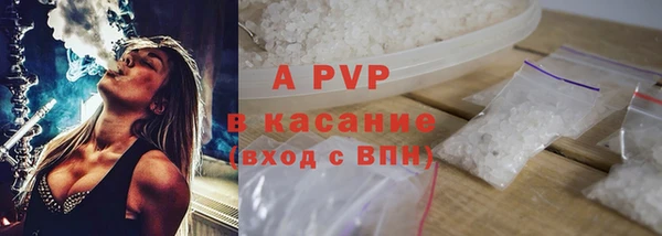 прущий лед Богородицк