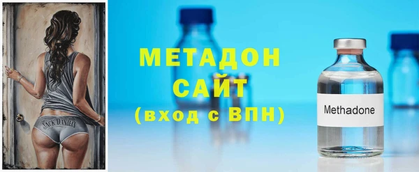 прущий лед Бронницы