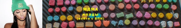 прущий лед Бронницы