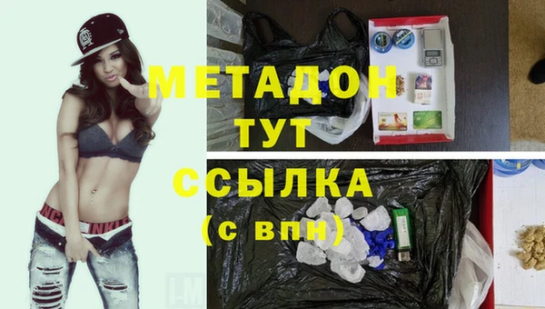прущий лед Бронницы