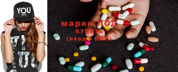 скорость mdpv Бородино