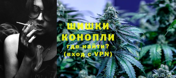 прущий лед Бронницы