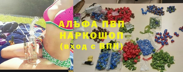первитин Усинск