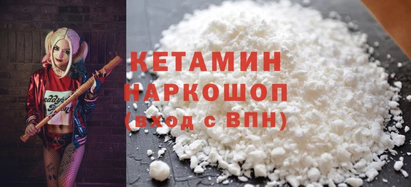 мет Бугульма