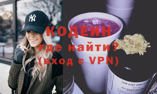 дживик Тольятти