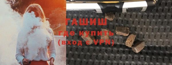 прущий лед Богородицк