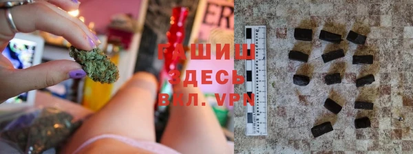 скорость mdpv Бородино