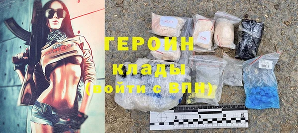 прущий лед Бронницы