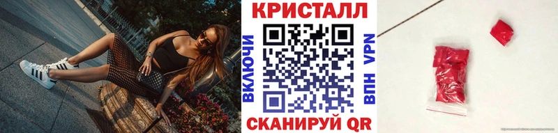 Первитин пудра  ссылка на мегу ССЫЛКА  Мураши 