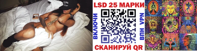 даркнет какой сайт мега зеркало Мураши купить Марки NBOMe 1,8мг